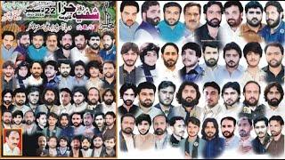 Live Majlis Aza 22 December 2024 Darbar Qasr e Ali Asghar As Bhakkar