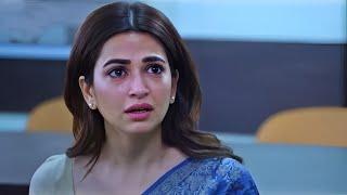 खास दोस्त ने उठाया मजबूरी का फायदा और फसाया घुस लेने के केस में - Emotional Scene - Kriti Kharbanda