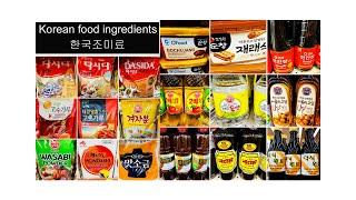 Popular Korean food ingredients