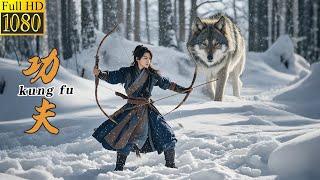 The ferocious wolf king attacks, and the young hero fights with his superb archery skills!