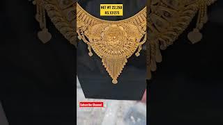 Gold Necklace heavy weight latest women's jewelry design #Necklace #GoldNecklace #shortsvairel