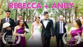 Chinese Wedding video Melbourne Andy + Rebecca at the Brighton Savoy :)