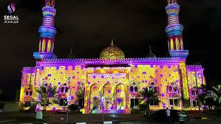 SEGAL MEDIA’S RADIANT ARTISTRY AT SHARJAH LIGHT FESTIVAL