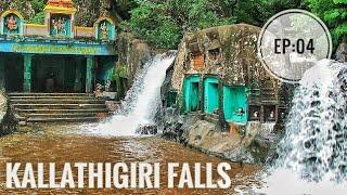 We need to Cross the water and Enter the Temple | Kallathigiri Falls | 2022 | #Chikmaglur