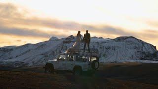 Iceland Adventure Elopement | Wedding in the Highlands of Iceland