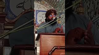peer Syed Afzal Hussain shah#youtubechannal #youtubeviralvideo#1000subscriber