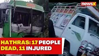 Hathras Accident | 17 People Dead, 11 Injured | NewsX