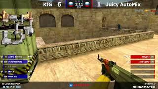 Шоу-Матч по CS 1.6 [KfG -vs- Сочный AutoMix] 3 map @kn1feTV