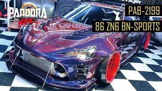 【ボディ製作事例】86 ZN6｜BN-SPORTS【パンドラRC】