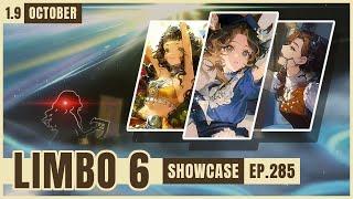 [1.9] Limbo 6 with Jessica, Kanjira, TF | Showcase - EP. 285 | Reverse 1999