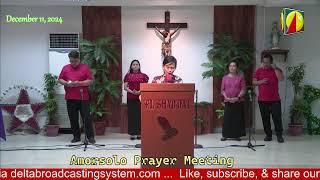 DWXI 1314 AM Live Streaming (Wednesday - December 11, 2024) #prayermeeting