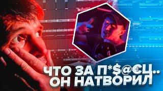 Правлю проекты. Подписчик НЕ ОЖИДАЛ ТАКОГО FLP Doc #1 (feat. DJ Михалыч)