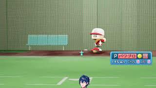 ゲリラ朝雑談さん