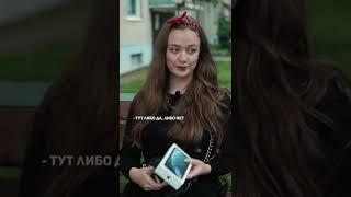 ️ узнали, из какого фильма момент? unст: skeepoff | #pov #story