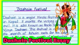 Dashain Essay in English l Essay on Dashain In english l Dashain festival essay writing l