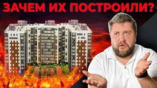 Не покупайте квартиру здесь! Худшие ЖК на севере Петербурга