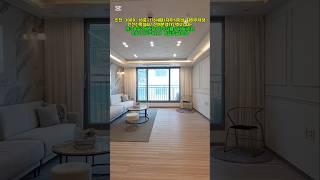 인천신축빌라/분양가인하2억대방3 욕실2 베란다1️010-9770-8222확인매물#인천신축빌라 #인천신축분양#간석동신축빌라 #인천신축아파트#인천오피스텔#부동산#2억대빌라#내집마련