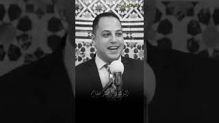 الداعية الدكتور احمد سلام #القران_الكريم #المنشاوي #إذاعة_القرآن_الكريم
