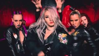 CL - ‘HELLO BITCHES’  MV