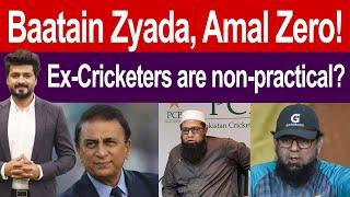 Will Inzamam’s Reply to Gavaskar & Saqlain’s 30-Match Idea Save Pakistan Cricket?