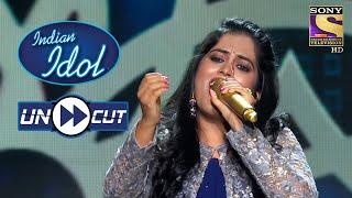 Sayali's Soothing Version Of "Milo Na Tum To Ham Ghabraye" | Indian Idol Season 12 | Uncut