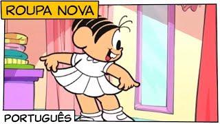 Roupa nova | Turma da Mônica