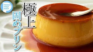 How to make Custard pudding