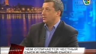 детектив Олег Зимин