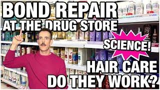 Do bond building hair care products at the drug store really REPAIR YOUR HAIR?