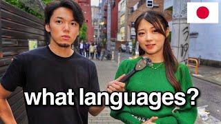 How many languages do Japanese speak?