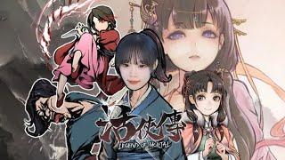 활협전, 무협 세계의 추남이 살아가는 법 [Legend of Mortal]