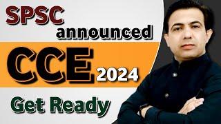 SPSC Announced Combined Competitive Examination CCE 2024 | CCE 2024 | Muhammad Akram