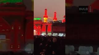 Maghribain Azan: Shaam e Gharibaan  Bainul Haramain Karbala Muharram 1444