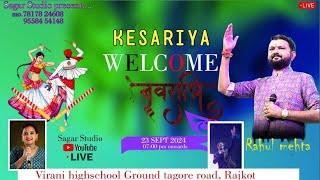 LIVE - RR EVENT RAJKOT - WELCOME NAVRATRI 2024 || SAGAR STUDIO  || VENUE : VIRANI HIGHSCHOOL GROUND