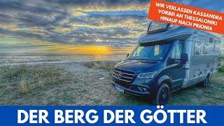 #373 - Der Olymp - Berg der Götter - Griechenland - Balkan Tour 2024 - #10