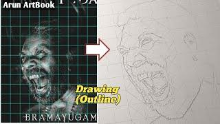 BRAMAYUGAM Mammotty Drawing Easy / Bramayugam Movie Drawing / Outline Easy Method / Arun ArtBook