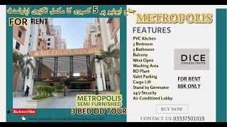 3 bed d-d for Rent | Metropolis Apartments Karachi | Jinnah avenue | 1850sft