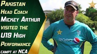 Pakistan Head Coach Mickey Arthur visited the U19 High Performance campt at NCA | PCB