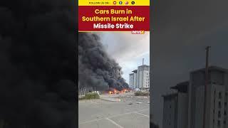 Israeli Paramedic Video Shows Burning Cars After Missile Attack in South