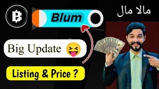 blum withdrawal update | Blum Listing Date And Price | Blum Coin Witdaraw Start