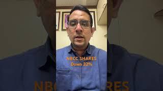 NBCC BONUS SHARE NEWS| NBCC SHARE NEWS #stockmarket #stocks