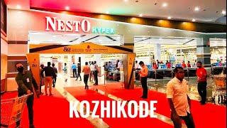 Nesto hyper market calicut | Hilite Mall | First nesto in india | Shaaz kitchen