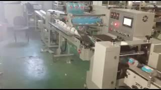 Single Toilet Paper Roll Packaging Machine