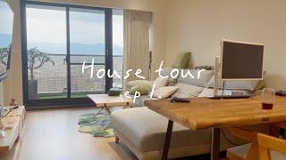 新家開箱house tour(上)28坪三房兩廳｜客廳餐廳怎麼規劃｜超詳細傢俱、軟裝分享｜蛋殼居日記