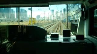 Japan Trains: The JR Keihin Tohoku Line