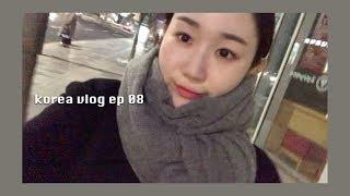 [성균관 유생의 일상 EP.08] 기말 시험 공부 + 피시방  / (eng cc) studying for exam + internet cafe