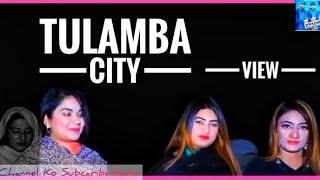 Tulamba bazar e husn | Tulamba is more than 2,500 years old|تلمبہ  City View | Head Sidhnai Barrage