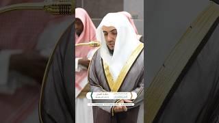 O Allah, grant all muslims the opportunity to perform umrah#islamic#shorts