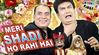 Irfan Malik & Ali Hasan I Meri Shadi Horahi Hai I Laughter Kings Skit 14 I New Comedy Video