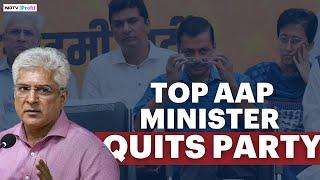 Why Did Kailash Gahlot Quit AAP? | Big Blow To Aam Aadmi Party Ahead Of Assembly Elections